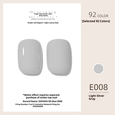 UV Nail Polish Gel Nail - beauty Glue Long - lasting Suit - 0 - CJ
