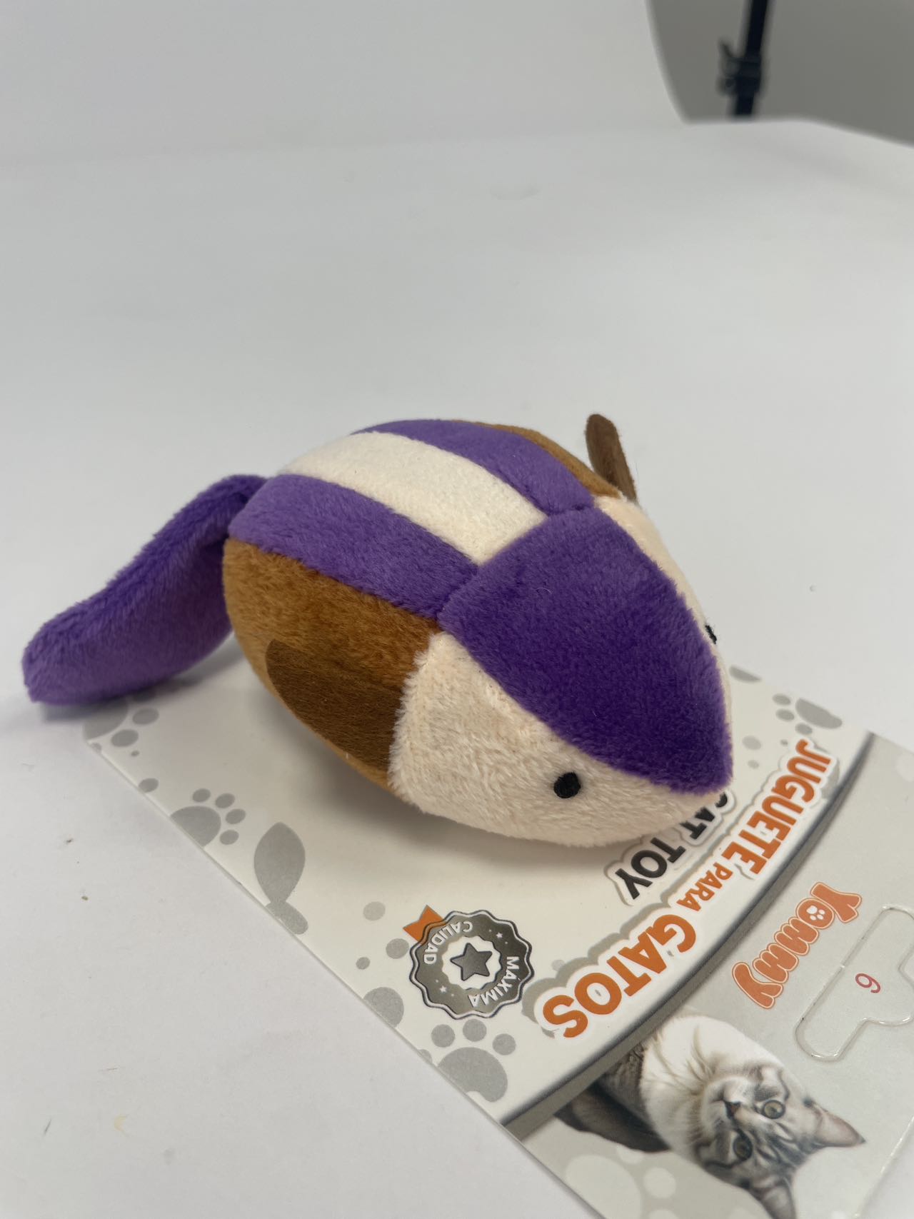 Vibrating Splicing Mouse - 5 - CJ