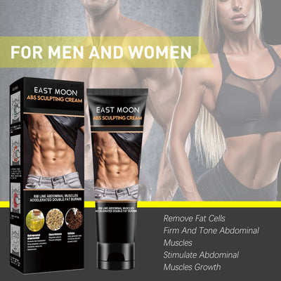 East Moon Abdominal Toning Cream, Toning And Strengthening Muscle Line Waistline Abs Firming And Shaping Massage Cream - 5 - CJ