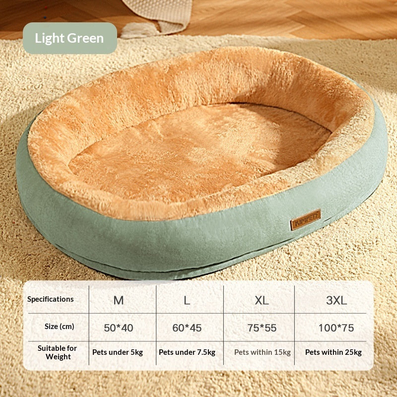 Oval Plush Bed For Cats And Dogs To Keep Warm In Fall And Winter - 0 - CJ