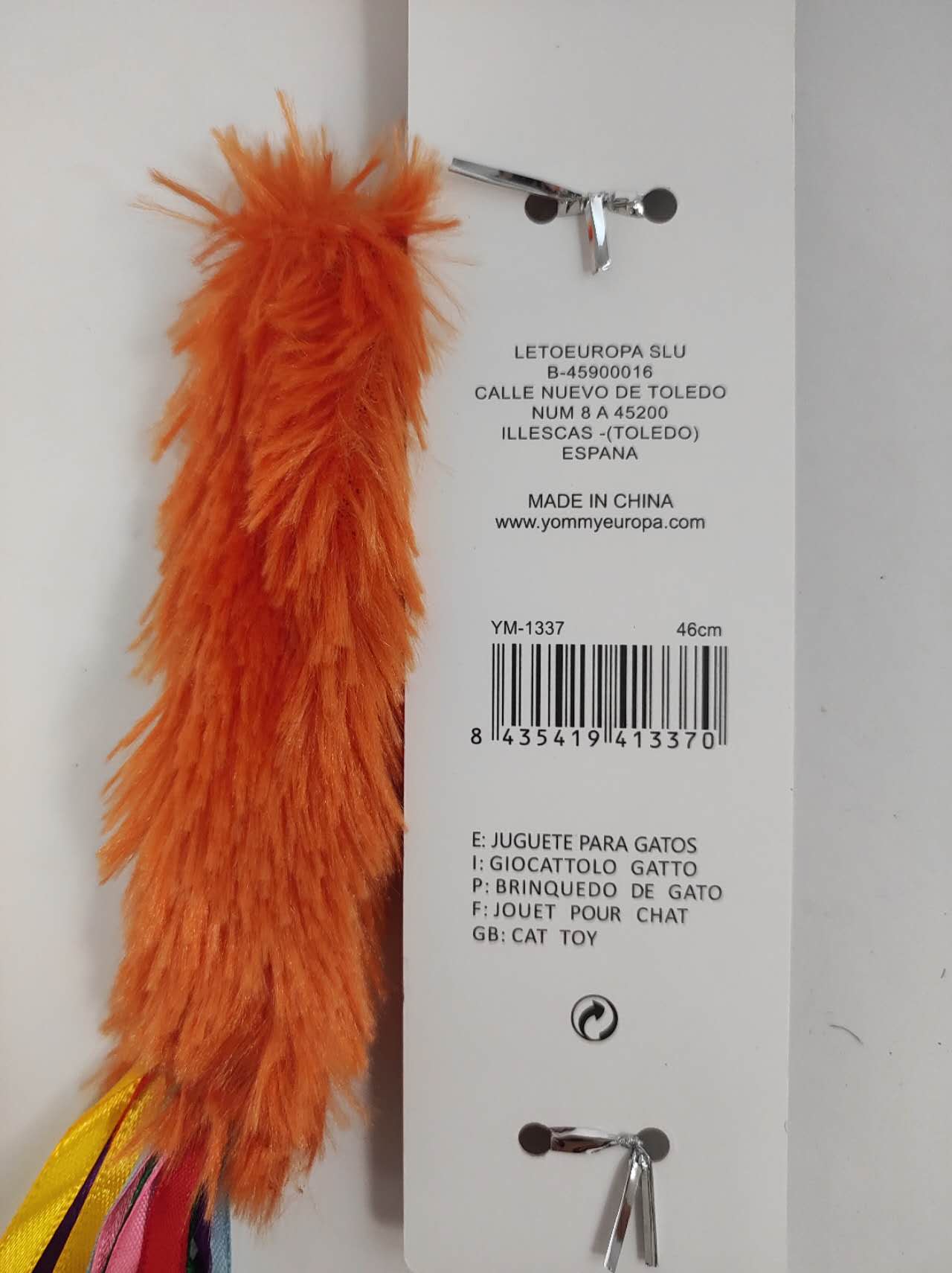 Cat Teaser, Random Color - 5 - CJ