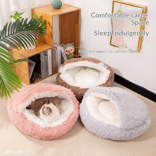 Plush Shell Nest Crystal Fleece Warm And Thick - 0 - CJ
