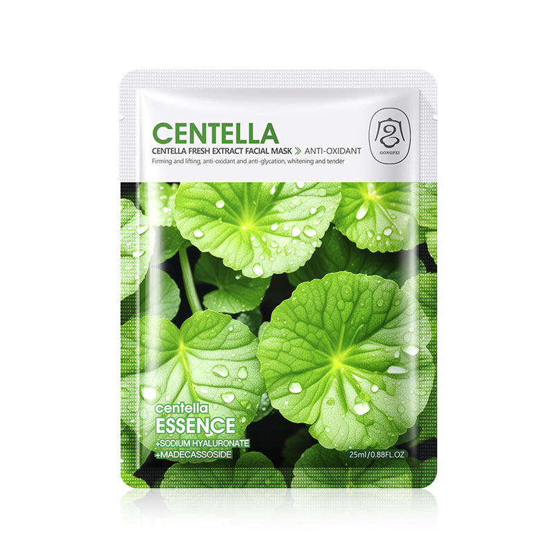 Gongpei Brightening Extract Sheet Mask 25ml Per Sheet - 4 - CJ