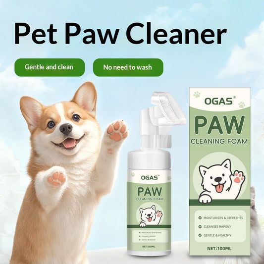 Pet Paw Cleaner For Cats And Dogs - 0 - CJ