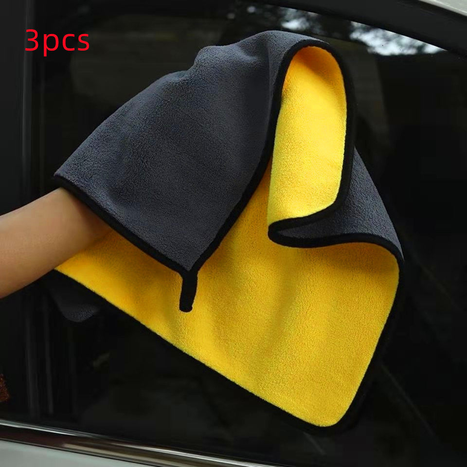 Two - color Couble - sided Car Dual - use Cleaning Car Wash Towel - 0 - CJ - 3pcs 30x30 - CJQCWBQT00017 - 3pcs 30x30