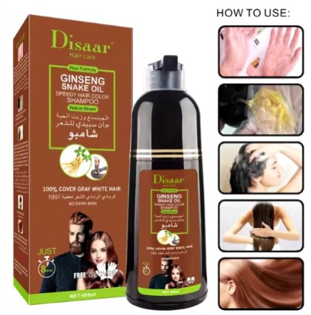 Natural Brown Hair Color Shampoo - 5 - CJ