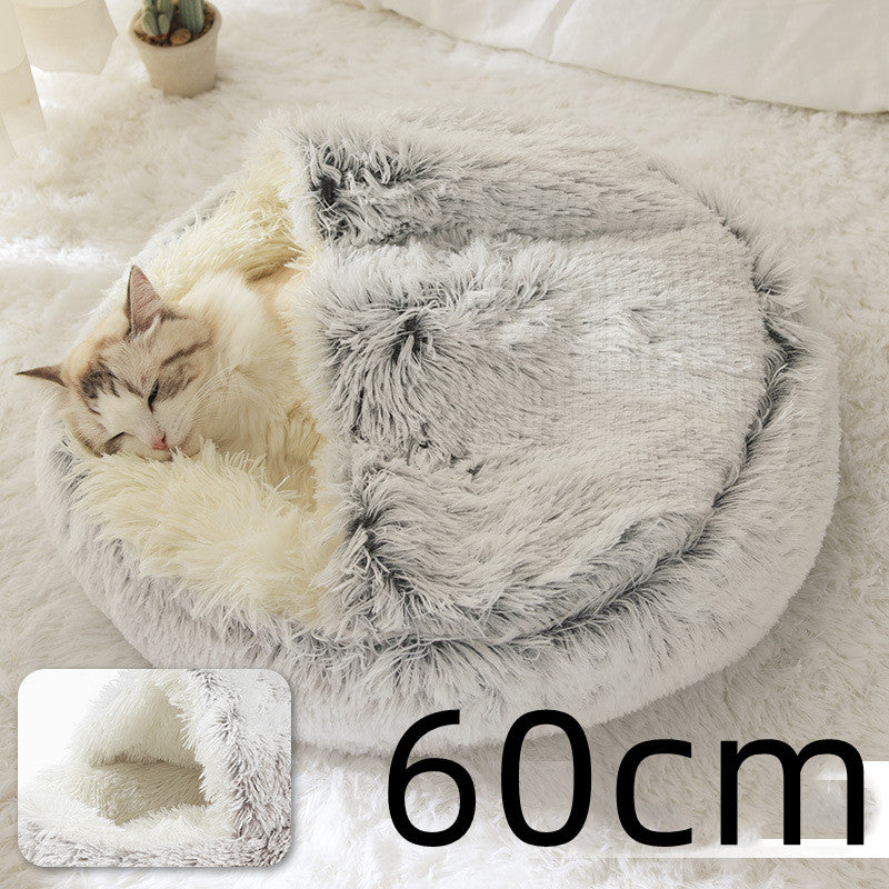 2 In 1 Dog And Cat Bed Pet Winter Bed Round Plush Warm Bed House Soft Long Plush Pets Bed Pet Products - 0 - CJ