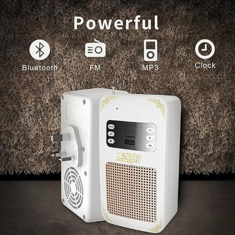 Honton - Quran Speaker - 5 - CJ