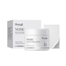 Blackhead Removal Nasal Mask Set - 0 - CJ - Remove blackhead nasal mask - CJST242311901AZ