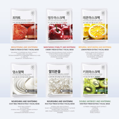 Gongpei Brightening Extract Sheet Mask 25ml Per Sheet - 4 - CJ