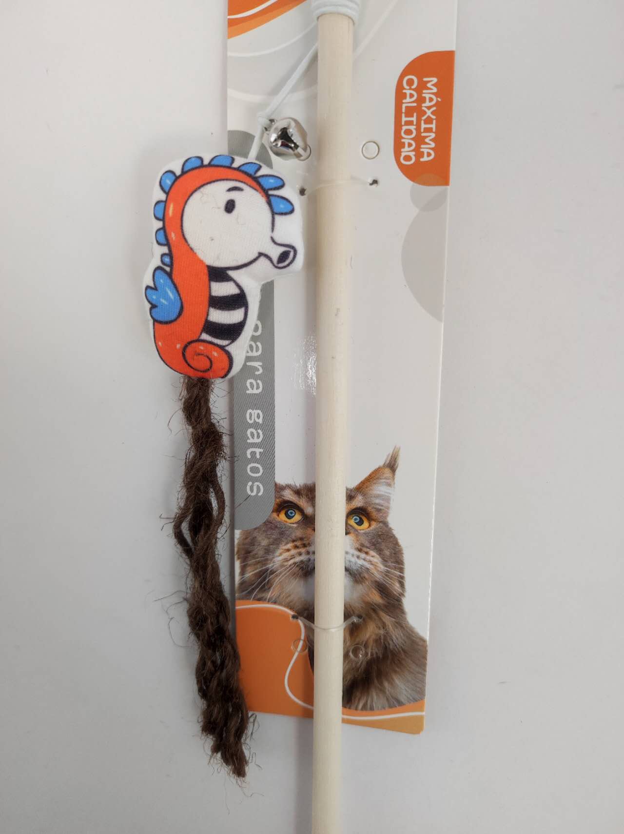 Ocean Series Cat Toy - 5 - CJ