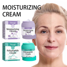 Hoygi Moisturizing Skin Care Cream Lighten Pigmentation Fine Lines Anti - Wrinkle Moisturizing Rejuvenation Whitening Firming Hydrating Cream - 5 - CJ