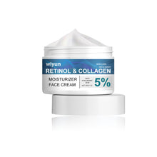 Wiyun Retinol Collagen Moisturizer Face Cream, Deep Moisturizing Long Lasting Hydrating Firming Moisturizing Whitening Skin Care Cream - 5 - CJ