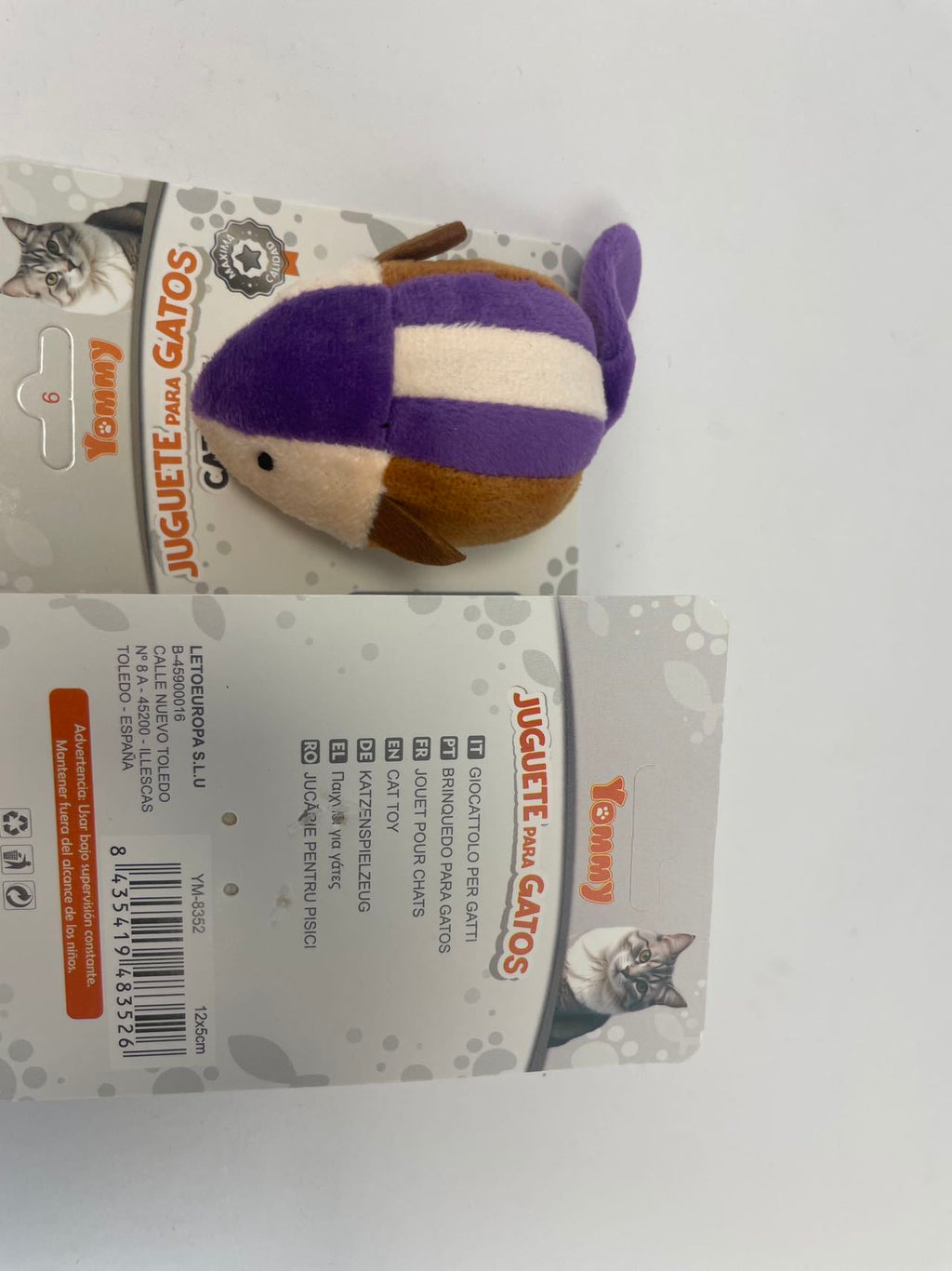 Vibrating Splicing Mouse