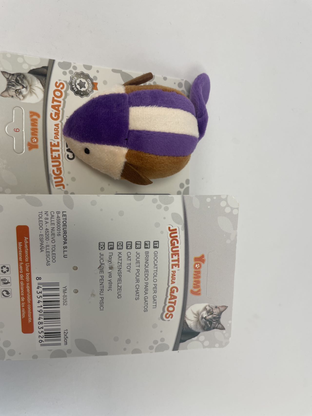Vibrating Splicing Mouse - 5 - CJ