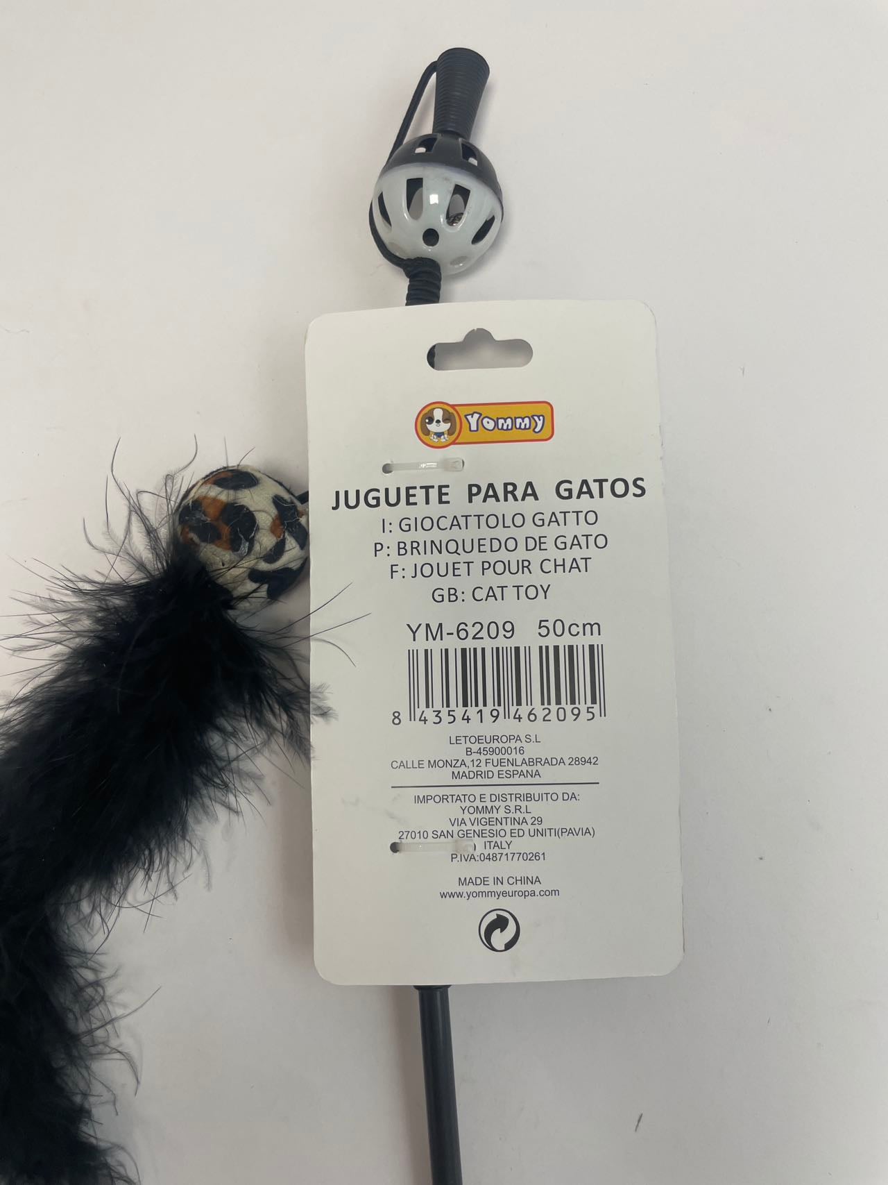 Small Ball Chicken Feather Cat Teaser - 5 - CJ