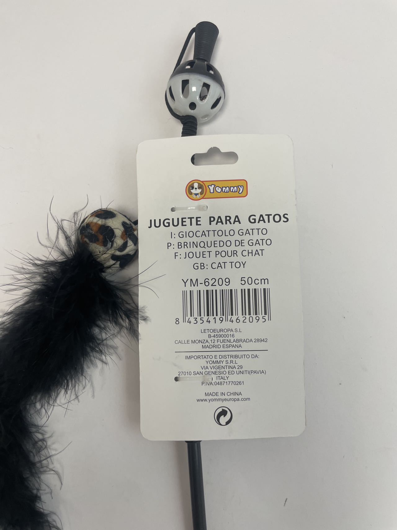 Small Ball Chicken Feather Cat Teaser