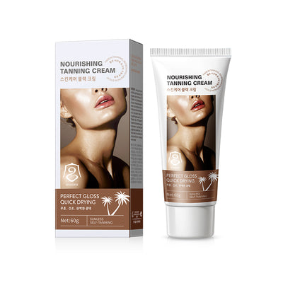 Gongpei Skin Care Tanning Cream 60g - 4 - CJ