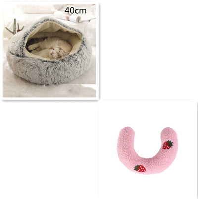 2 In 1 Dog And Cat Bed Pet Winter Bed Round Plush Warm Bed House Soft Long Plush Pets Bed Pet Products - 0 - CJ