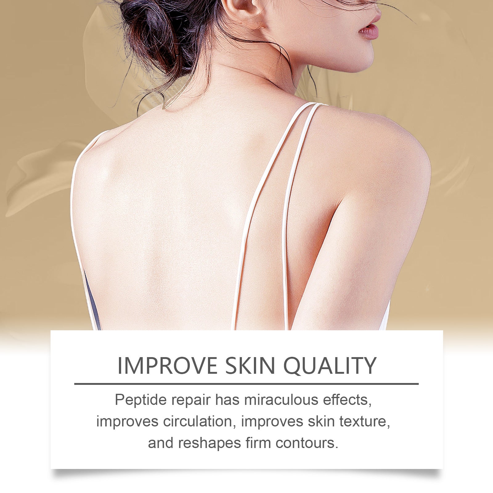 Polypeptide Skin Neck Cream Gentle Moisturizing - 0 - CJ