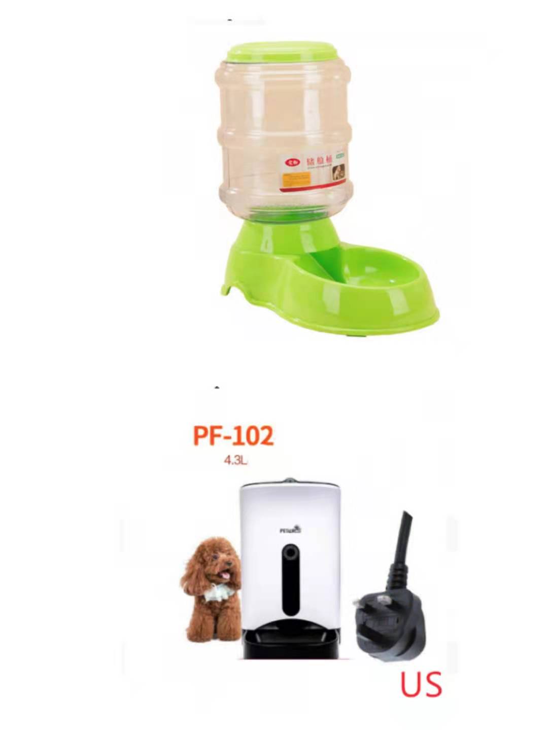 3.5L pet automatically feeding basin - 0 - CJ - Green us - Water PF102 - CJJJCWGY00043 - Green us - Water PF102