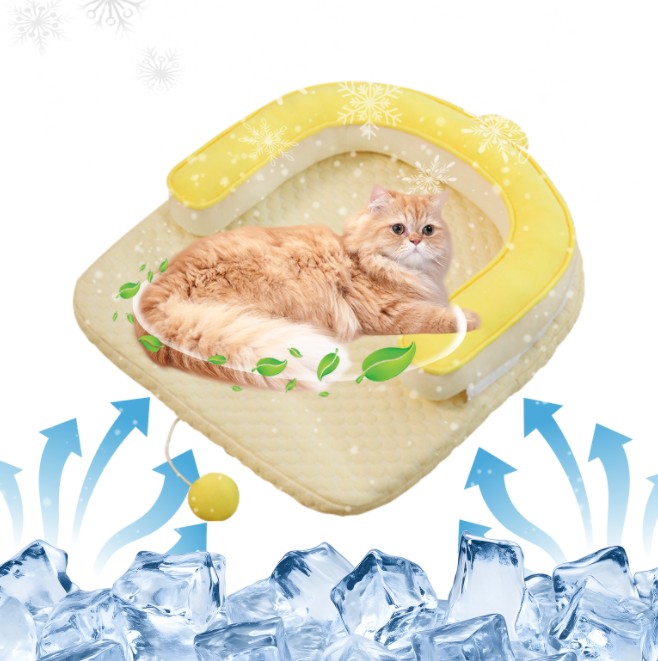 U - Shaped Cooling Pad For Cats And Dogs - Cat And Dog Neck Sleeping Pad, Summer Ice Feeling U - Shaped Headrest With Non - Slip Base, Washable Scratch - Resistant Polyester Cooling Pad - 5 - CJ