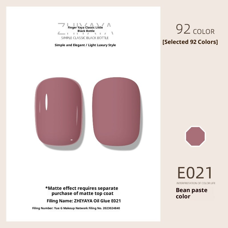 UV Nail Polish Gel Nail - beauty Glue Long - lasting Suit - 0 - CJ