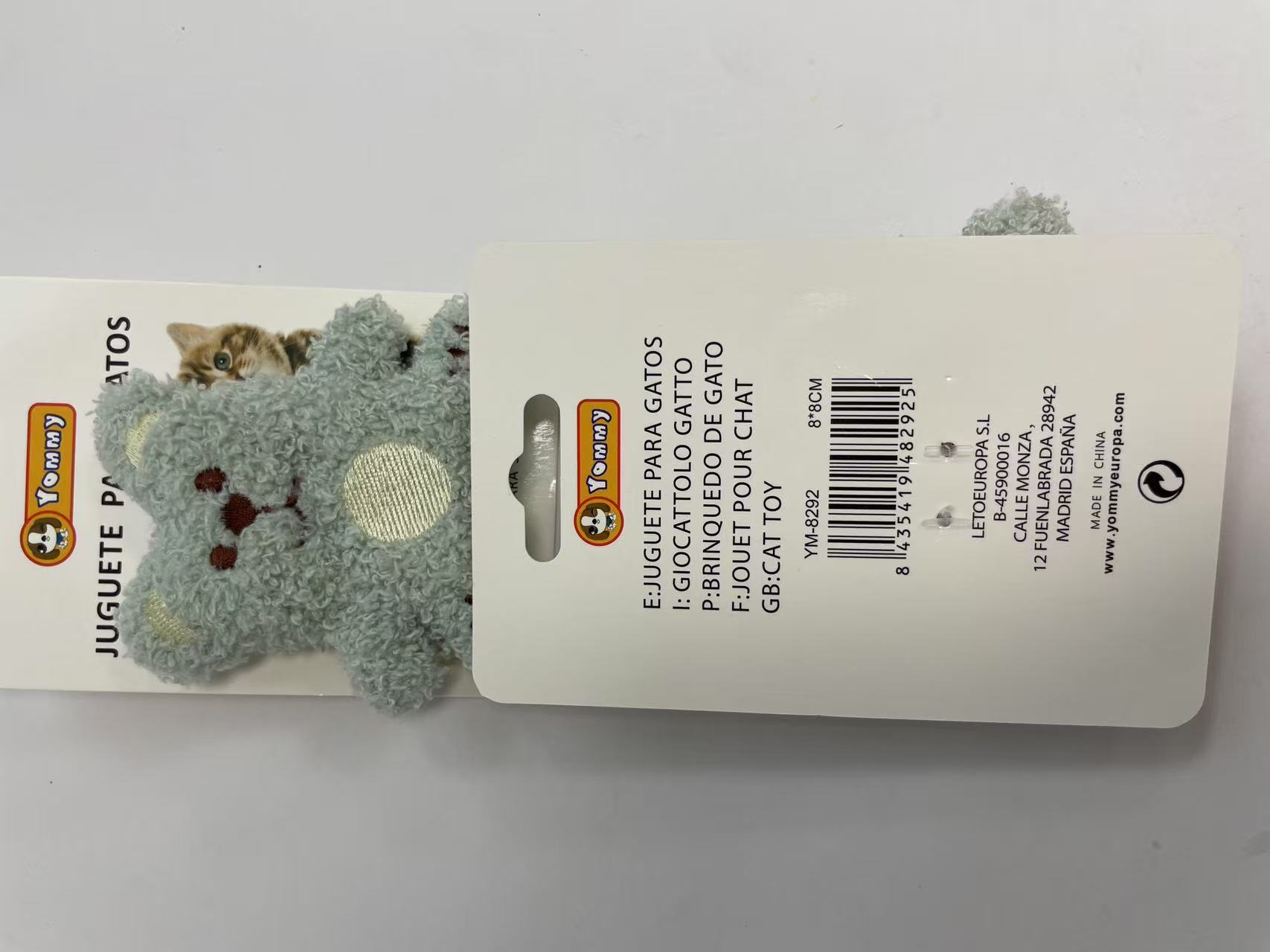 Cat Toy Plush Bear