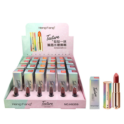 Starry Sky Moisturizing Lipstick Moisturizing Non - greasy Moisturizing - 0 - CJ