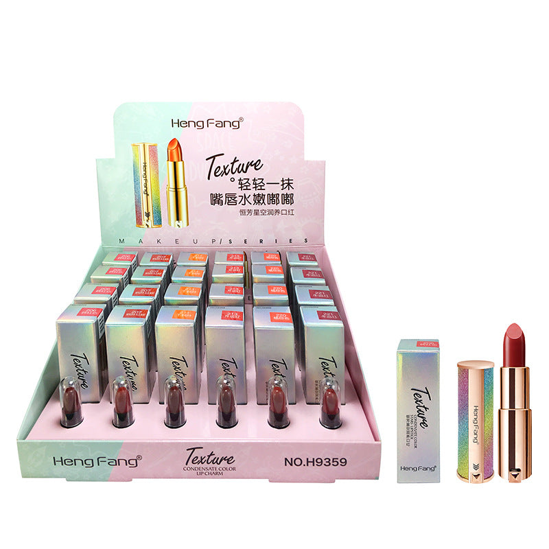 Starry Sky Moisturizing Lipstick Moisturizing Non - greasy Moisturizing - 0 - CJ