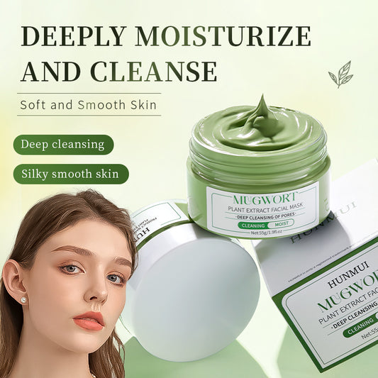 HUNMUI Artemisia Extract Face Mask 55g - 4 - CJ