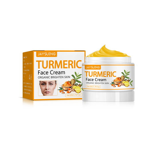 Jaysuing Turmeric Firming & Beautifying Cream Fades Wrinkles & Firms Face Brightens Skin Tone Anti - Aging Cream - 5 - CJ