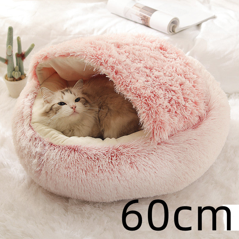 2 In 1 Dog And Cat Bed Pet Winter Bed Round Plush Warm Bed House Soft Long Plush Pets Bed Pet Products - 0 - CJ