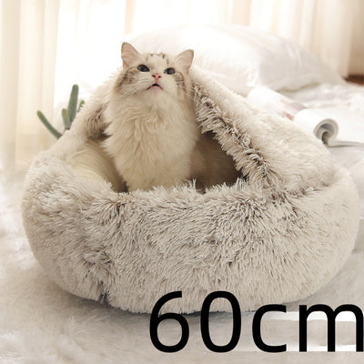2 In 1 Dog And Cat Bed Pet Winter Bed Round Plush Warm Bed House Soft Long Plush Pets Bed Pet Products - 0 - CJ