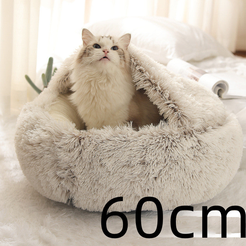 2 In 1 Dog And Cat Bed Pet Winter Bed Round Plush Warm Bed House Soft Long Plush Pets Bed Pet Products - 0 - CJ