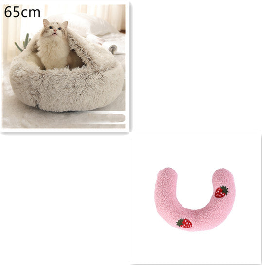 2 In 1 Dog And Cat Bed Pet Winter Bed Round Plush Warm Bed House Soft Long Plush Pets Bed Pet Products - 0 - CJ
