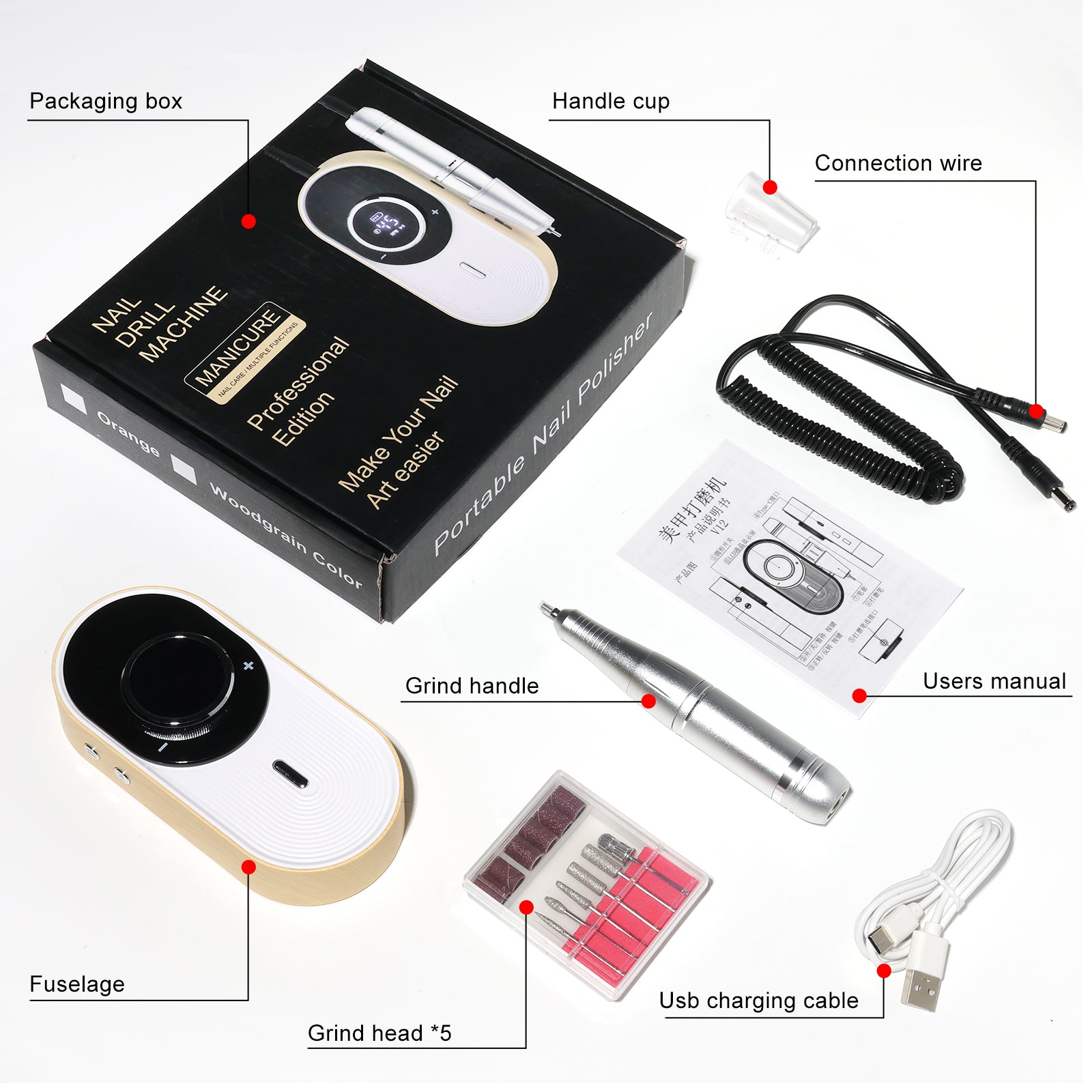 Nail Drill Machine - 4500RPM Nail Drills For Acrylic Nails Professional With 6 Drill Bits For Electric Nail File Manicure Pedicure Home Use - 5 - CJ