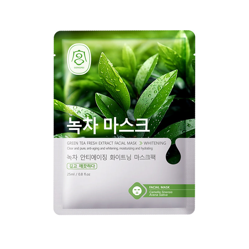 Gong Pei Aloe Vera Moisturizing And Brightening Fresh Extract Sheet Mask 25ml - 4 - CJ