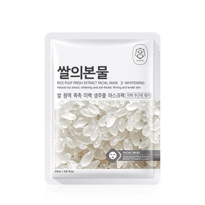 Gongpei Brightening Extract Sheet Mask 25ml Per Sheet - 4 - CJ