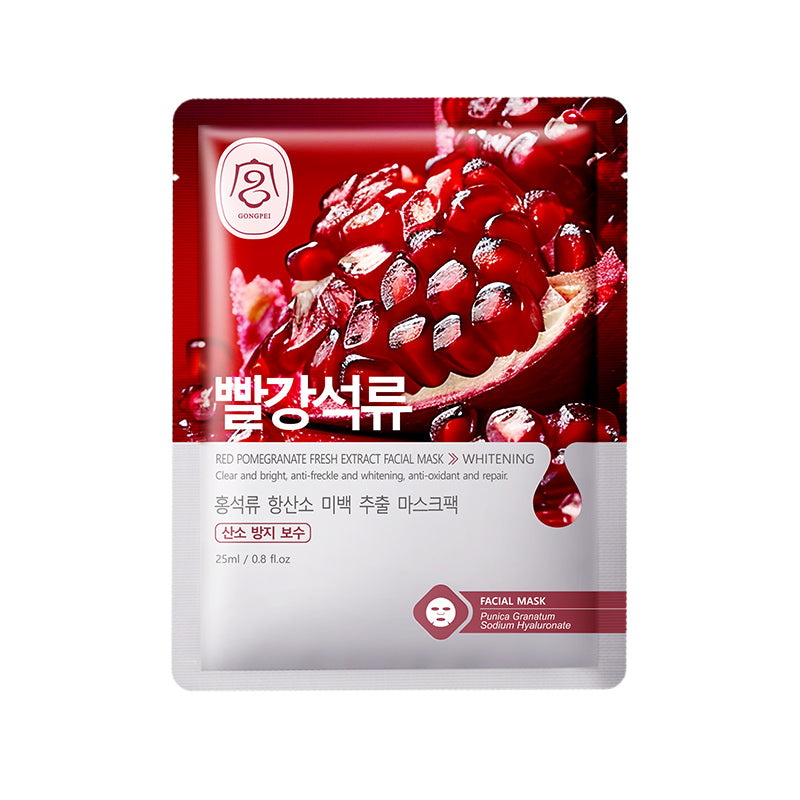 Gong Pei Aloe Vera Moisturizing And Brightening Fresh Extract Sheet Mask 25ml - 4 - CJ