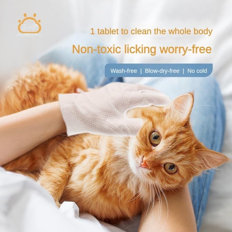 PET Cleaning  Deodorizing Bathing Wipes ForDogs And Cats, Nourish Fur Coconut OilGrooming Wipes For Dogs, Pet Cleaning GlovesWipes For Daily Care And Traveling.Hypoallergenic - 5 - CJ