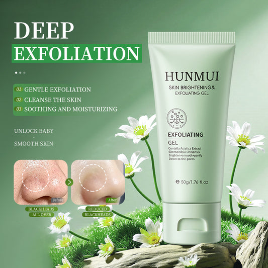 HUNMUI Whitening Exfoliating Gel 50g - 4 - CJ