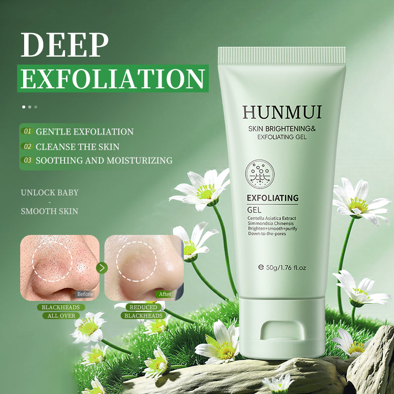 HUNMUI Whitening Exfoliating Gel 50g - 4 - CJ
