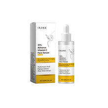 OUHOE Vitamin C Facial Essence, Hydrating And Moisturizing Facial Care, Soft And Smooth Improve Skin Moisturizing Essence - 5 - CJ