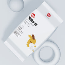 Protection Mat Dog Physical Pants - 0 - CJ