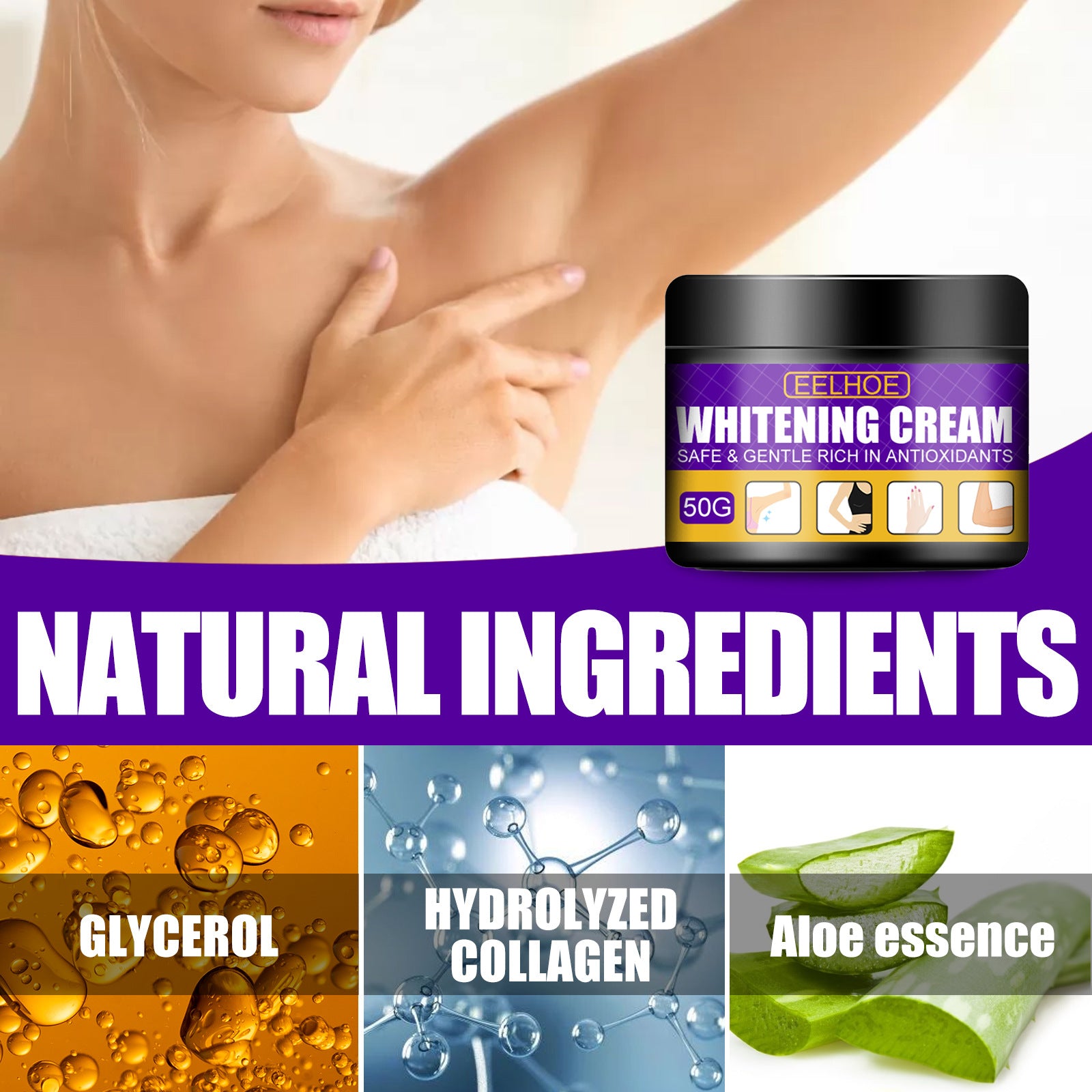 Brightening And Brightening Skin Color Fading Melanin Moisturizing Cream - 0 - CJ