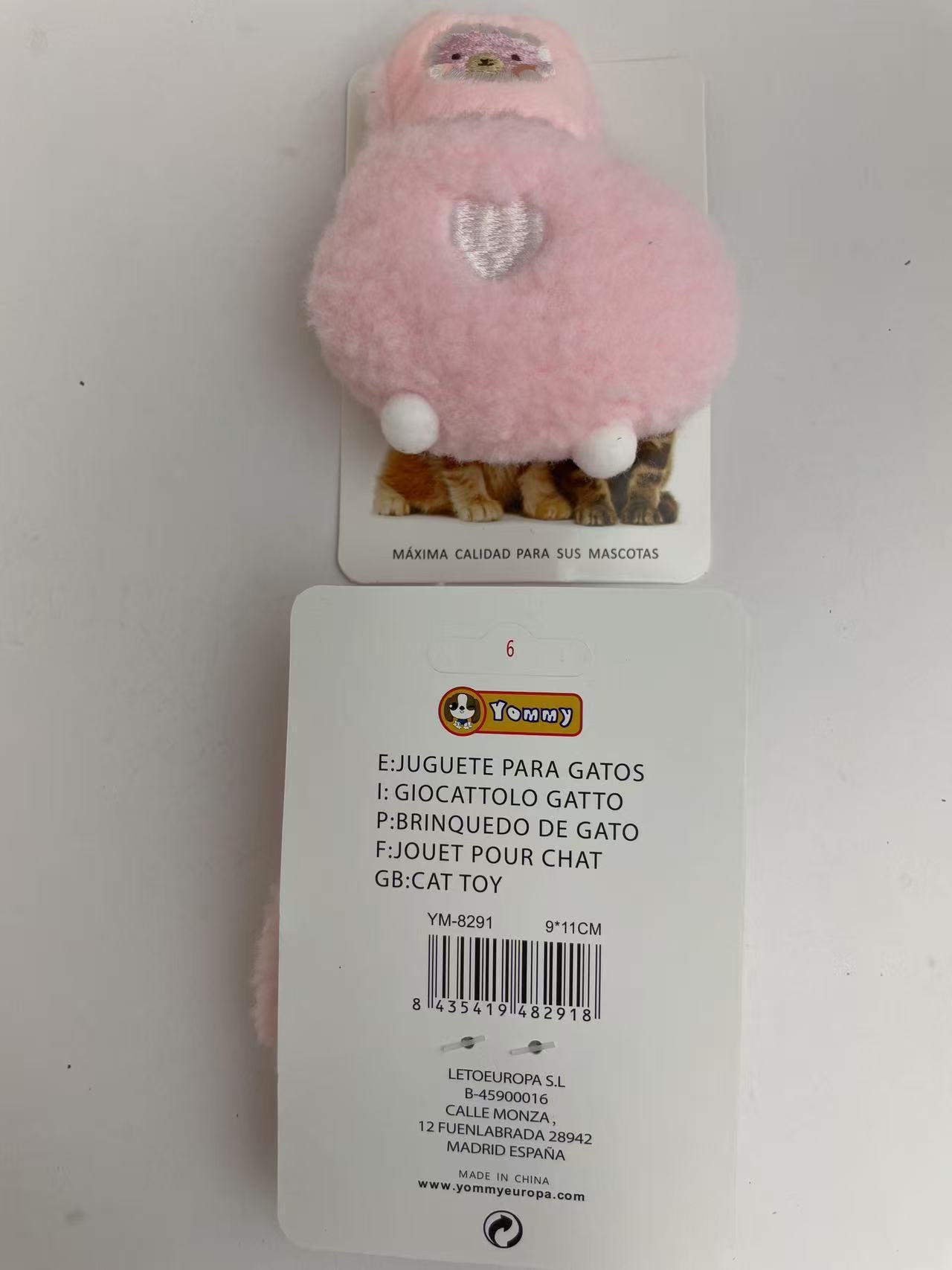 Cat Toy Plush Sheep