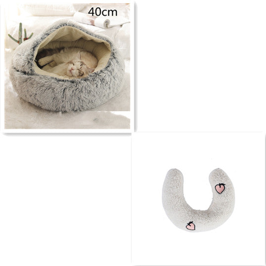 2 In 1 Dog And Cat Bed Pet Winter Bed Round Plush Warm Bed House Soft Long Plush Pets Bed Pet Products - 0 - CJ