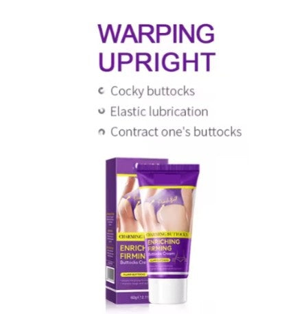 Enriching Firming Cream - 5 - CJ