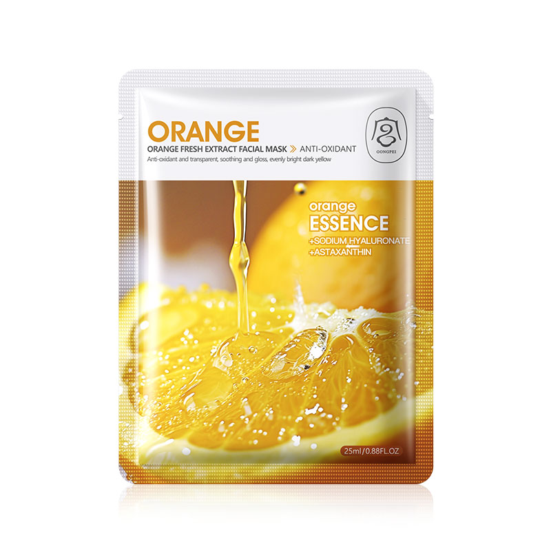 Gongpei Brightening Extract Sheet Mask 25ml Per Sheet - 4 - CJ - NO.GP30184 - CJMB271702402BY